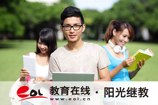 南京自考怎么申請(qǐng)畢業(yè)？要滿足哪些條件？