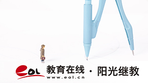 北京自考一年考幾次？要考哪些科目？