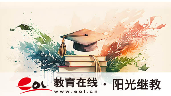 甘肅成人自考成績怎么查詢？怎么申請畢業(yè)？