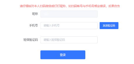 2025年浙江省成人高考征集志愿填報(bào)時(shí)間:12月7日至12月15日 2025年浙江省成人高考征集志愿填報(bào)時(shí)間:12月7日至12月15日