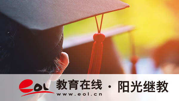 人力資源自考課程有哪些？怎么備考？