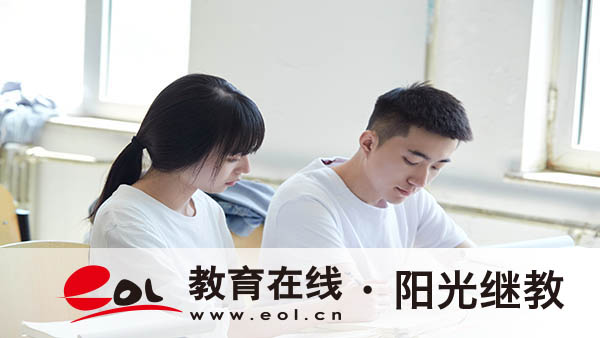 江蘇自考報(bào)名要什么材料？流程是什么樣的？
