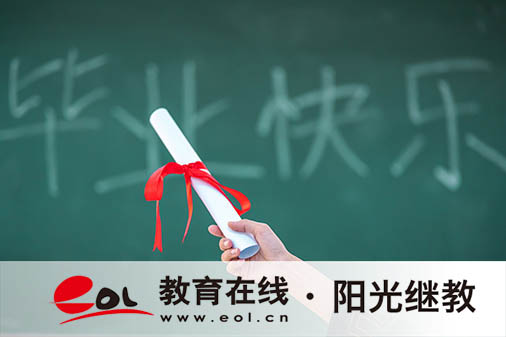 深圳自考專業(yè)怎么選擇？可以跨專業(yè)嗎？