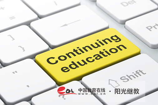 江西自考怎么申請畢業(yè)？一年可以申請幾次？