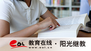 云南成人高考可報(bào)考的學(xué)校有哪些？能否報(bào)名外地的？