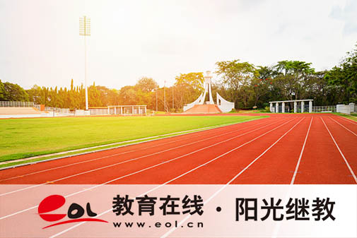 自考本科什么時候報名？考哪幾門？