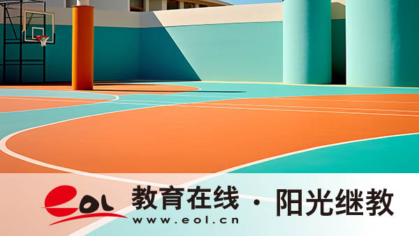 自考報(bào)名了怎么取消？缺考不參加會(huì)怎樣？