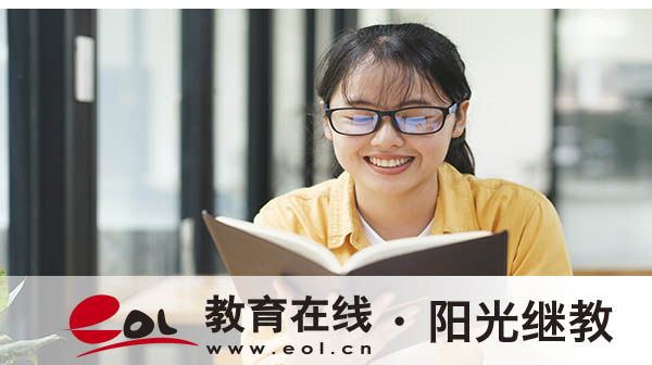 自考怎么報名才是正規(guī)的？考大專一般都能過嗎？