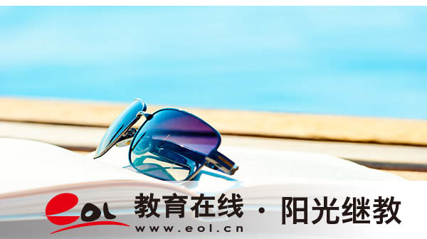 成人高考拿學位證書要多久？怎么拿？