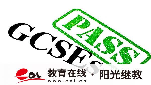 如何網(wǎng)上報名自考？網(wǎng)上如何查詢考試成績？