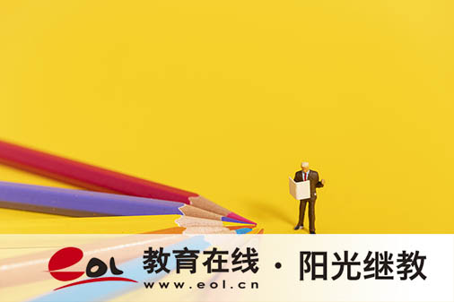 天津自考報(bào)名條件是什么？考本科怎么報(bào)名？