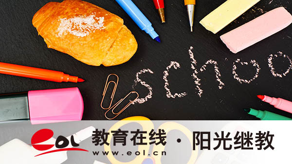 有哪些成人高考專業(yè)適合考公務員？報名專業(yè)怎么選？