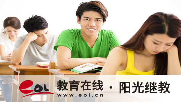 江蘇自考報名流程是什么？江蘇考本科專業(yè)有哪些？