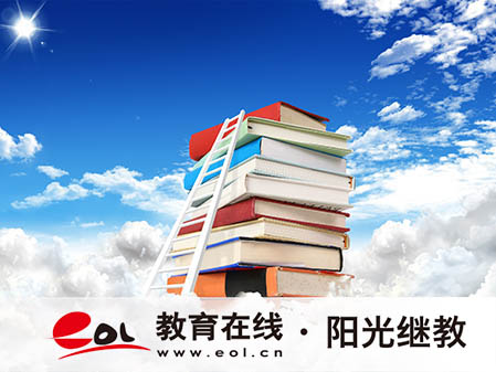 網(wǎng)上查詢廣西成人高考成績的步驟有哪些？通過后就能拿學(xué)歷嗎？