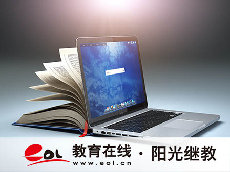 安徽成人高考錄取結(jié)果多久查詢？分數(shù)線的劃分依據(jù)是什么？