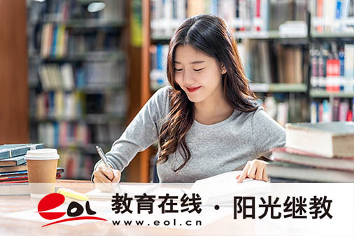 四川成人高考成績(jī)查詢(xún)時(shí)間是多久？有哪些方式？