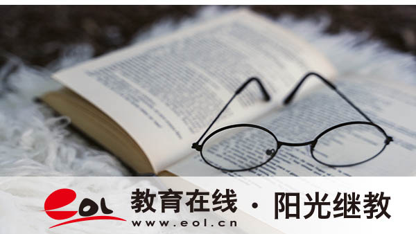 福建自考?？茍?bào)名費(fèi)多少錢？福建考大專要考哪些科目？