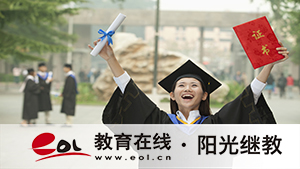 江蘇護理自考首次報名流程是什么？江蘇護理本科考試科目有哪些？