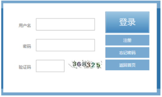 2025年福建省成人高考征集志愿填報(bào)時(shí)間:12月6日9:00至7日18:00 2025年福建省成人高考征集志愿填報(bào)時(shí)間:12月6日9:00至7日18:00