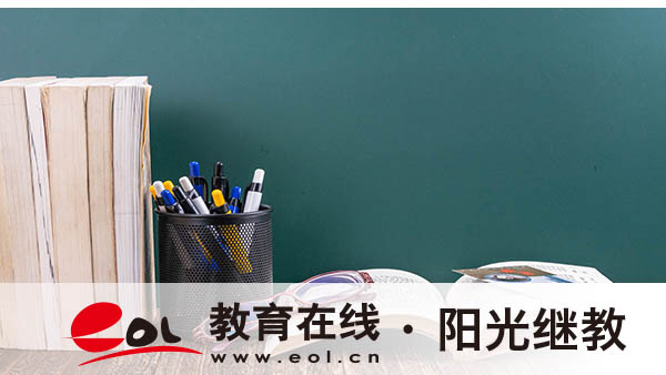 自考大專(zhuān)報(bào)名后有學(xué)籍嗎？在學(xué)信網(wǎng)真的能查到嗎？