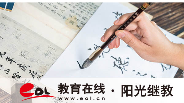 安徽成人高考學(xué)位英語(yǔ)多少分通過(guò)？怎么備考？