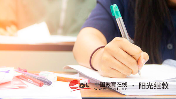 蘭州自考本科怎么報(bào)名？報(bào)名費(fèi)多少錢？