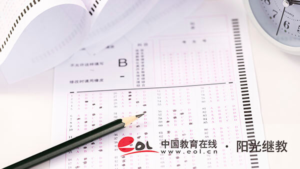 成人高考錄取通知書在哪查？錄取通知書怎么拿？
