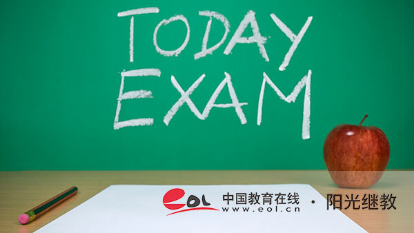 自考的報考優(yōu)勢是什么？怎么學習？