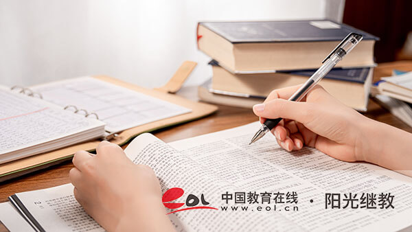 自考本科優(yōu)勢(shì)在哪里？學(xué)歷可以考公務(wù)員嗎？