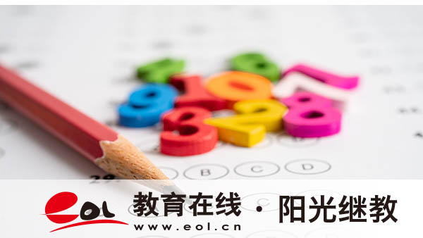 上海自考報名適用人群有哪些？有時間限制嗎？