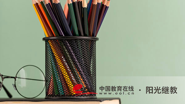 自考報名哪鐘方式實惠？要考慮師資嗎？