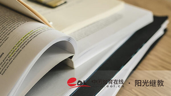 自考報名網(wǎng)上可以嗎？手機上可以報名嗎？