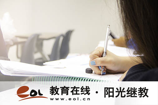 自學(xué)考試有時(shí)間限制嗎？哪些專(zhuān)業(yè)通過(guò)率高？