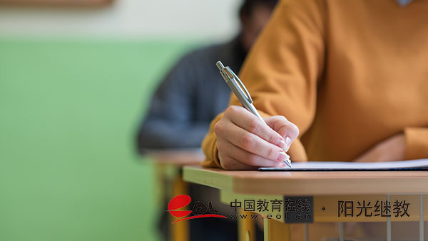 自考報(bào)名有什么要求？畢業(yè)證丟了怎么辦？