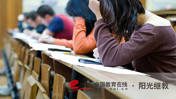 江蘇蘇州自考本科報(bào)名要注意什么？資料有哪些？