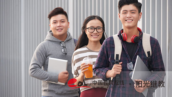 安徽合肥自考報(bào)名方式有什么？手機(jī)上可以報(bào)名嗎？