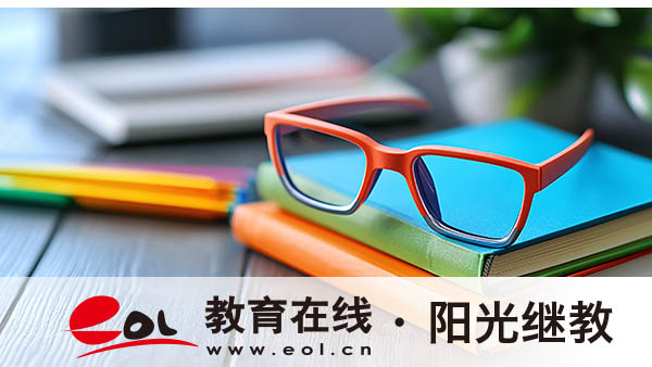 自考本科要怎么報(bào)名？考試地點(diǎn)什么時(shí)候公布？