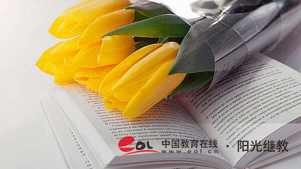 自考選考是什么意思？需要注意什么？