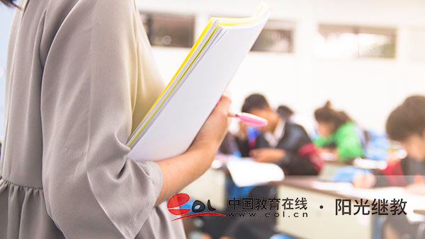 自考專升本怎么考？有哪些基本流程？