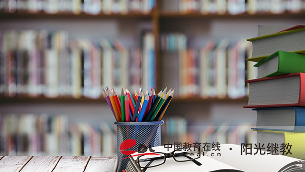 自考報名有什么學歷層次？學位申請要注意什么？