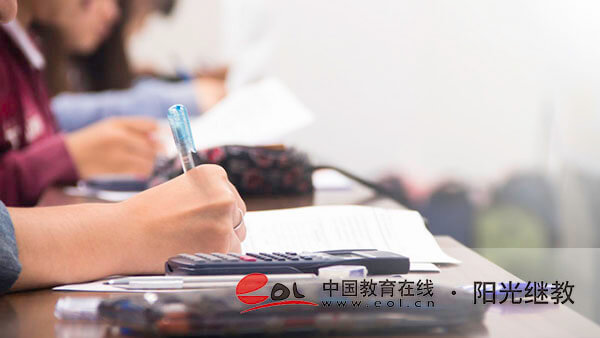 自學(xué)考試有哪些專業(yè)可以選擇？怎樣選擇專業(yè)？