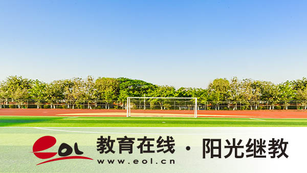 西藏自考哪里可以報名？適合哪些人報考？