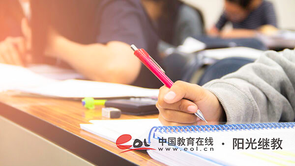 江蘇常州自考報(bào)名怎么做？需要什么要求？