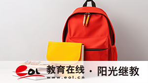 自考專業(yè)有哪些？適合什么人報名？