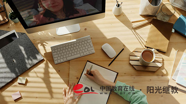 自考報(bào)名了能取消嗎？文憑含金量高嗎？