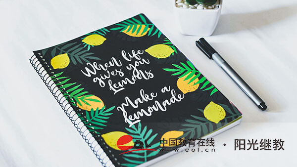 自考報(bào)名時(shí)間是多久？學(xué)歷含金量高嗎？