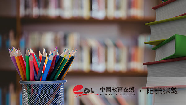 自考報名需要去學(xué)校上課嗎？每年幾次報名？