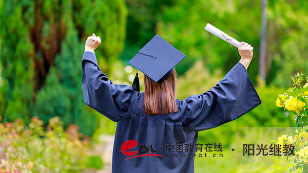 自考報(bào)考條件有哪些？要選學(xué)校嗎？