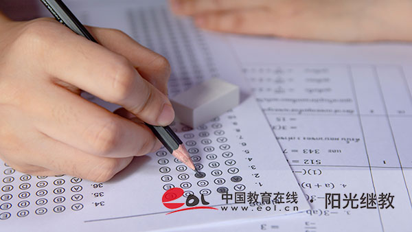 陜西自考成績(jī)查詢流程是怎樣？要注意哪些？