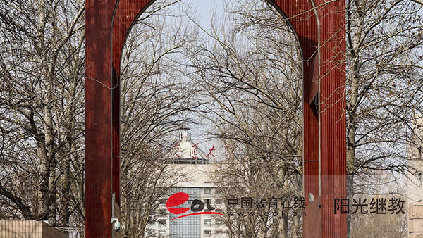 柳州成人高考報名方法有哪些？要求有哪些？